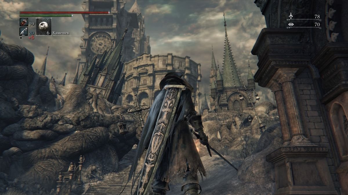 瓦尔海姆 截图5