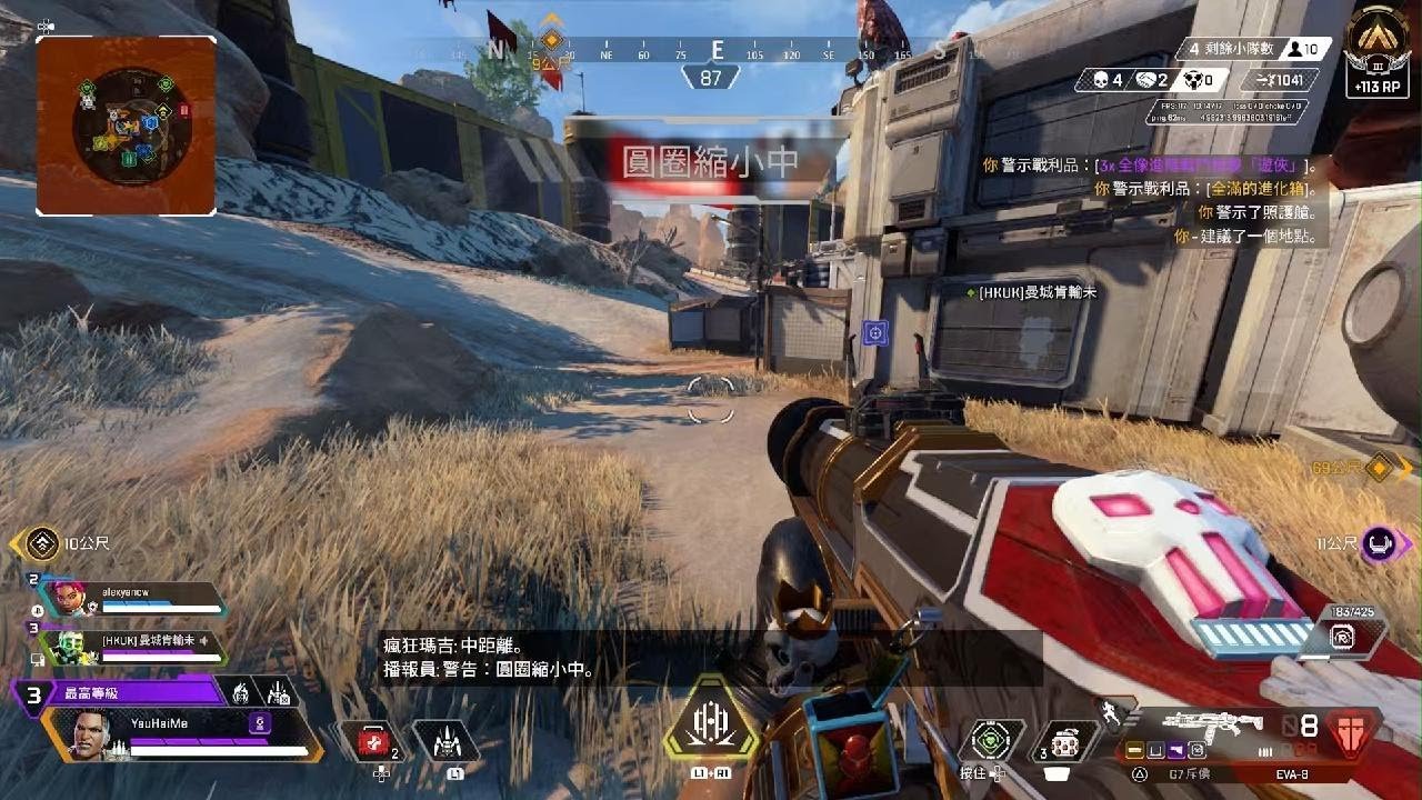 DOTA2 完整版 截图13