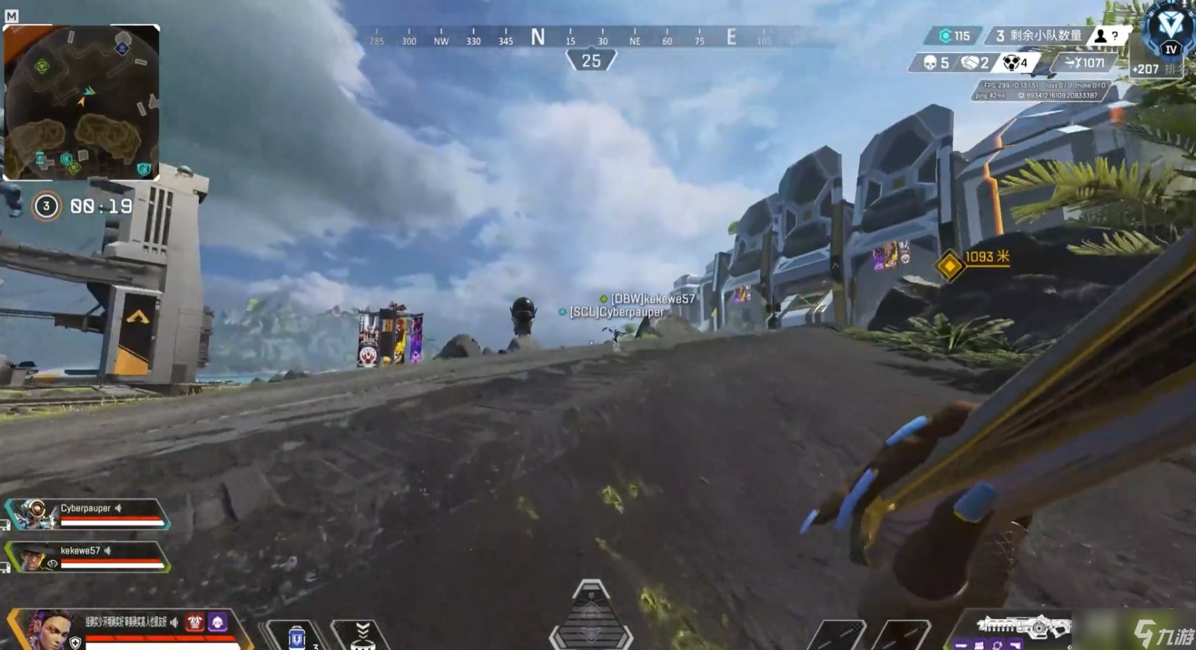 DOTA2 完整版 截图16