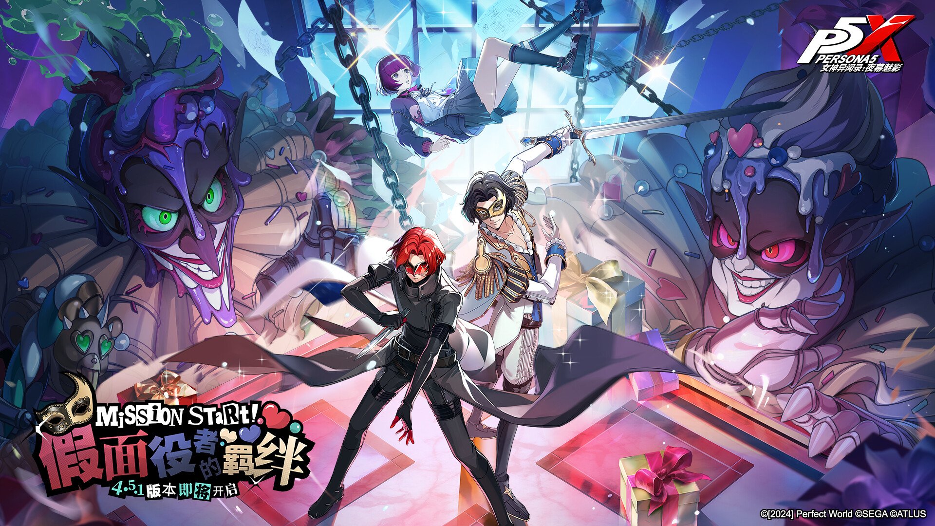 环世界 重制版 截图3