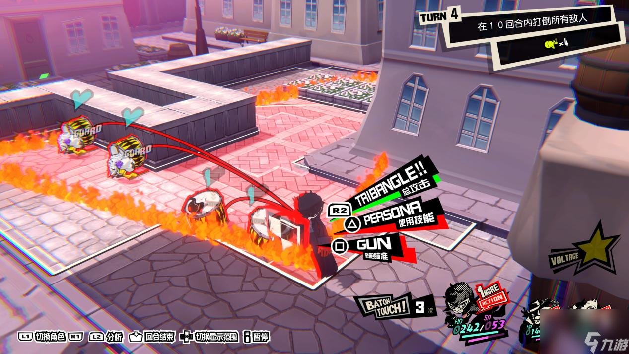 环世界 重制版 截图15