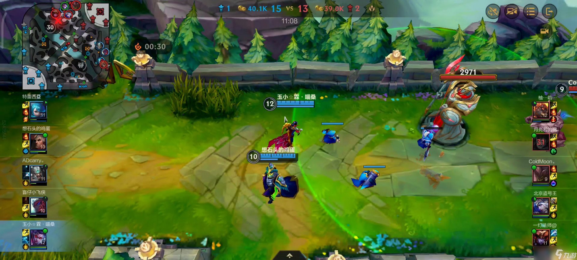 怪物猎人：世界 完整版 截图9