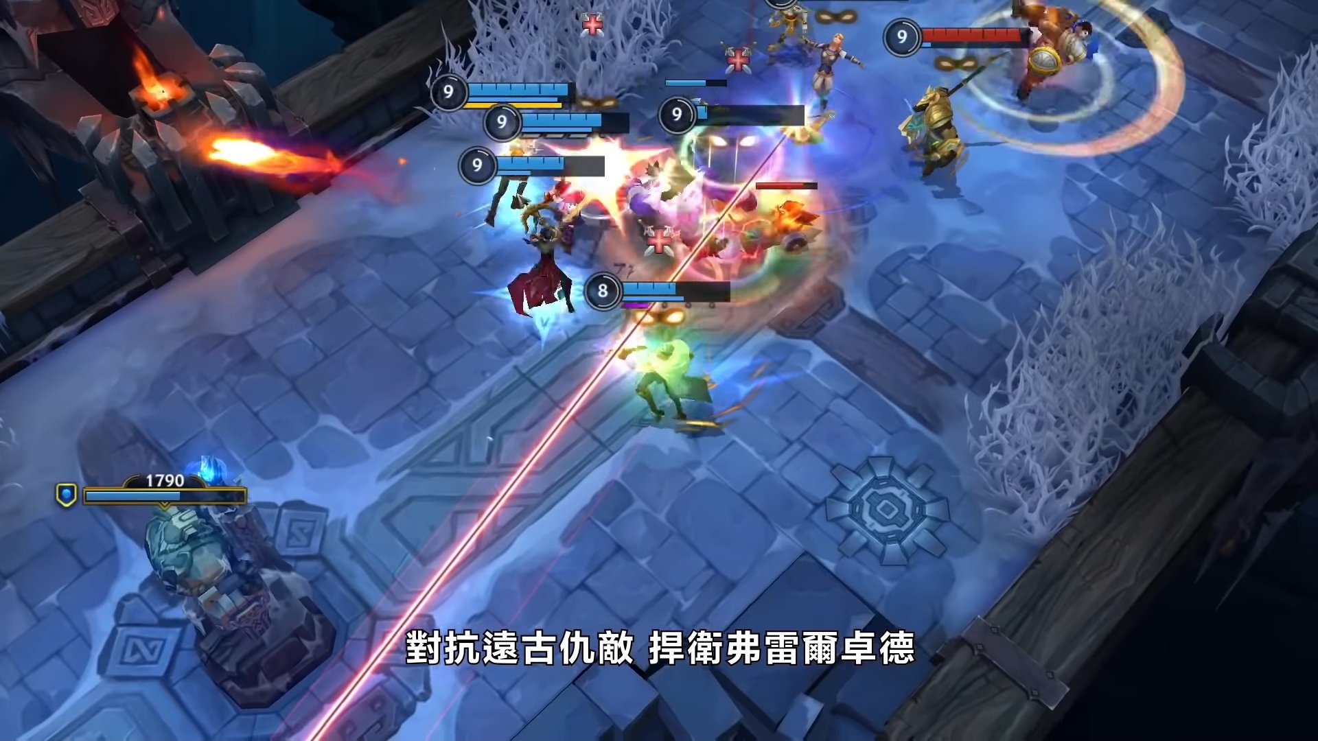 怪物猎人：世界 完整版 截图21