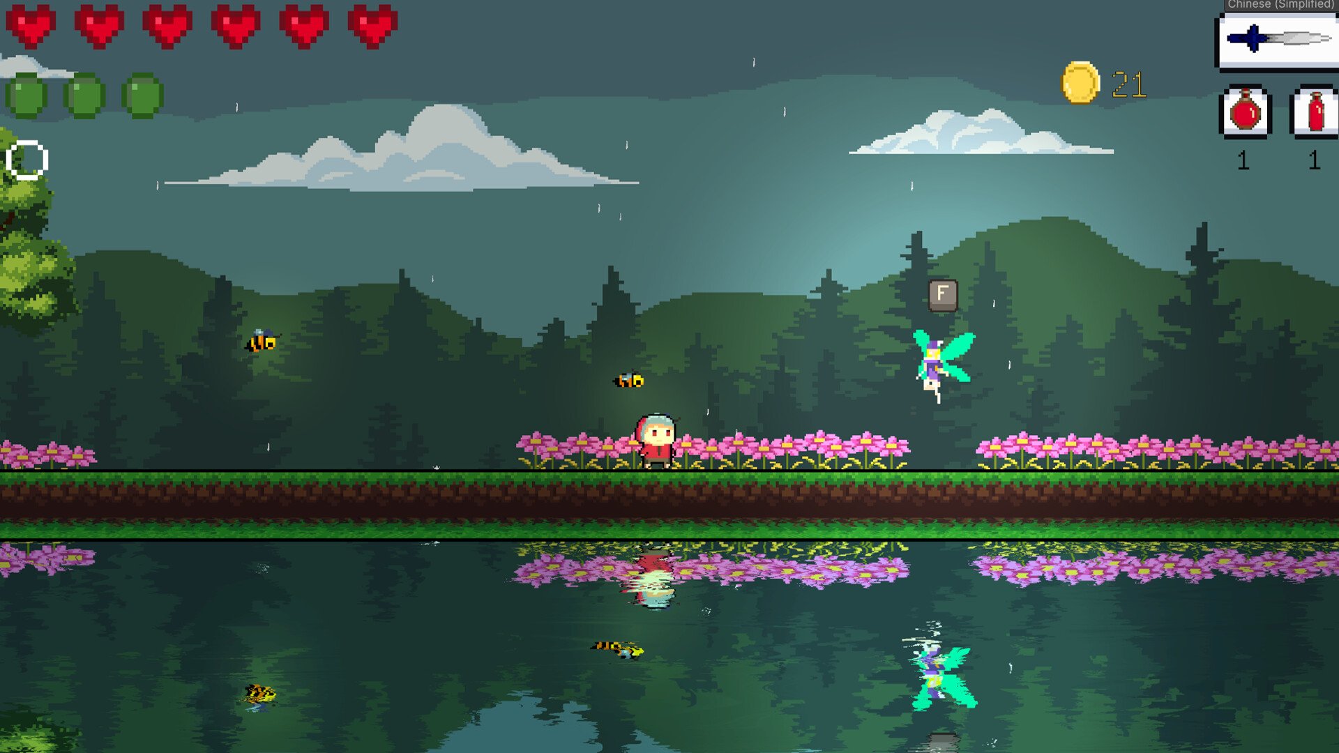 糖豆人：终极淘汰赛 重制版 截图4