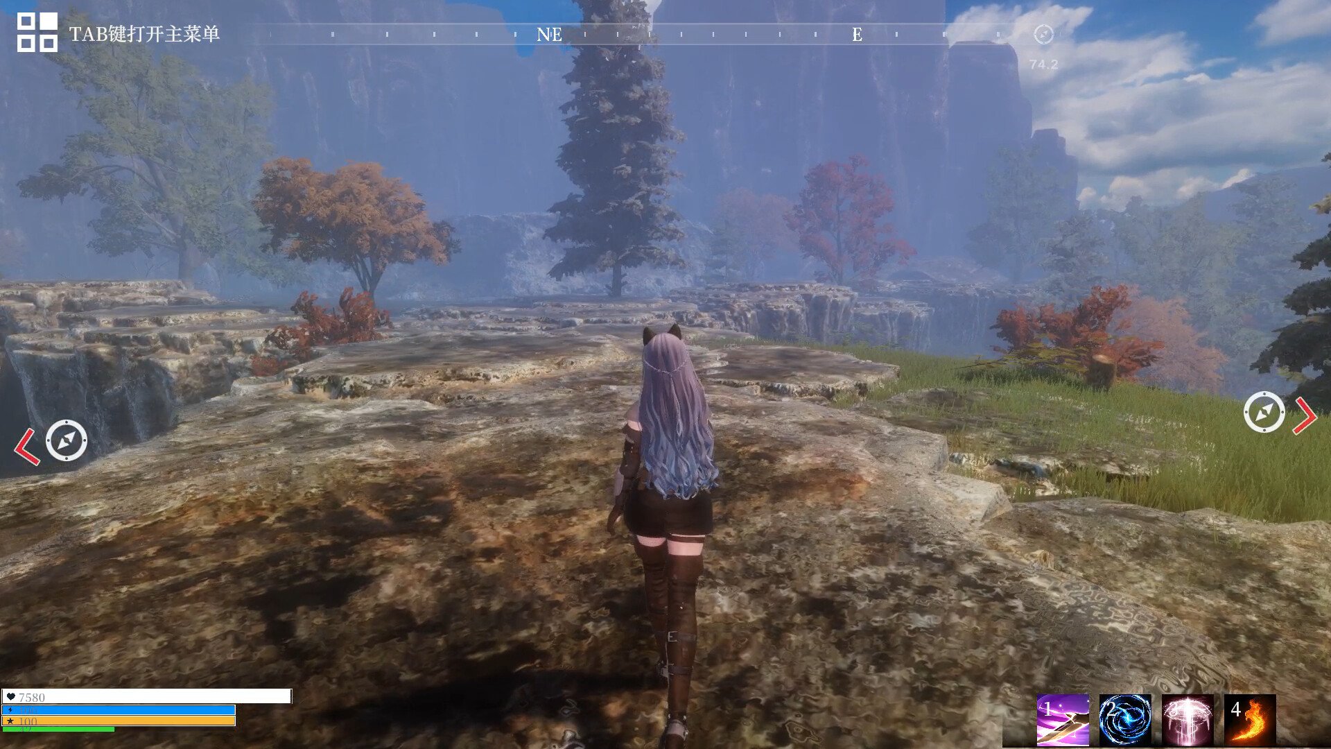 糖豆人：终极淘汰赛 重制版 截图20