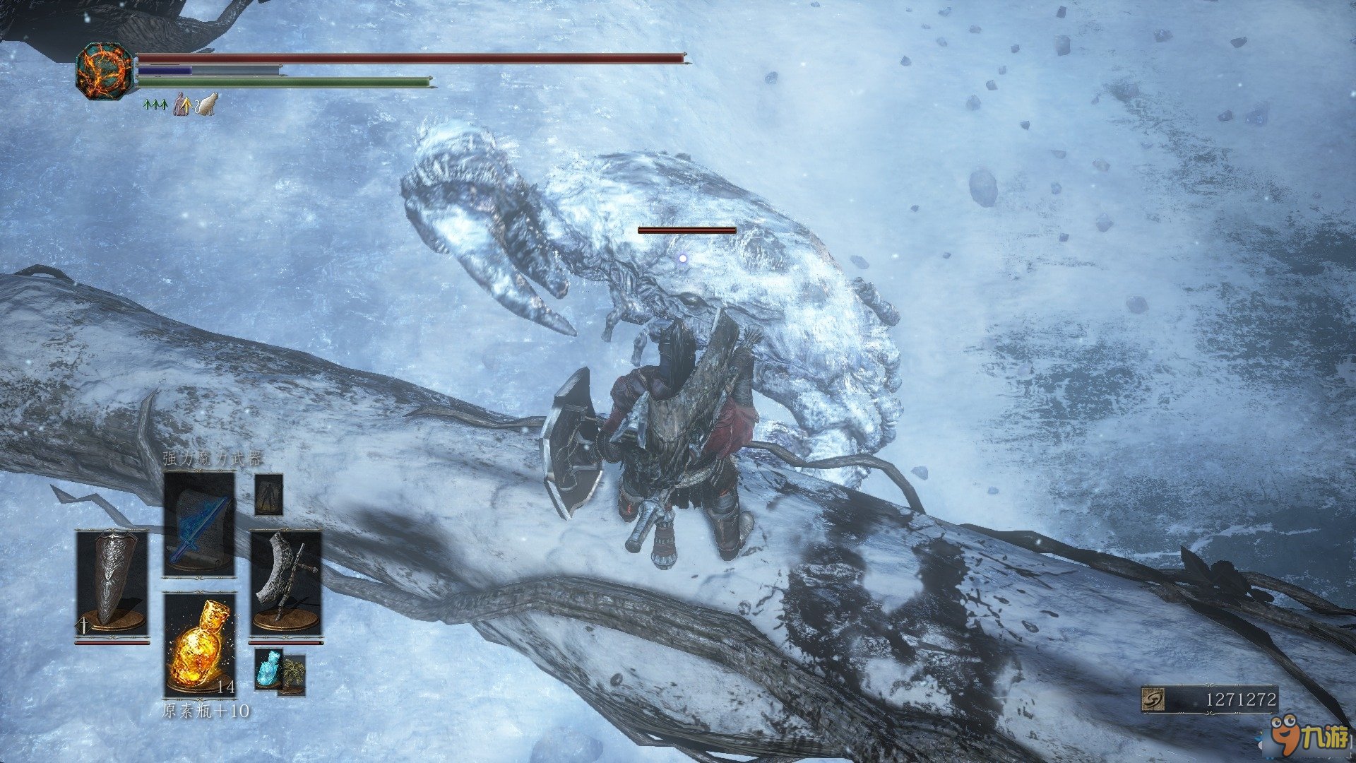 糖豆人：终极淘汰赛 重制版 截图15