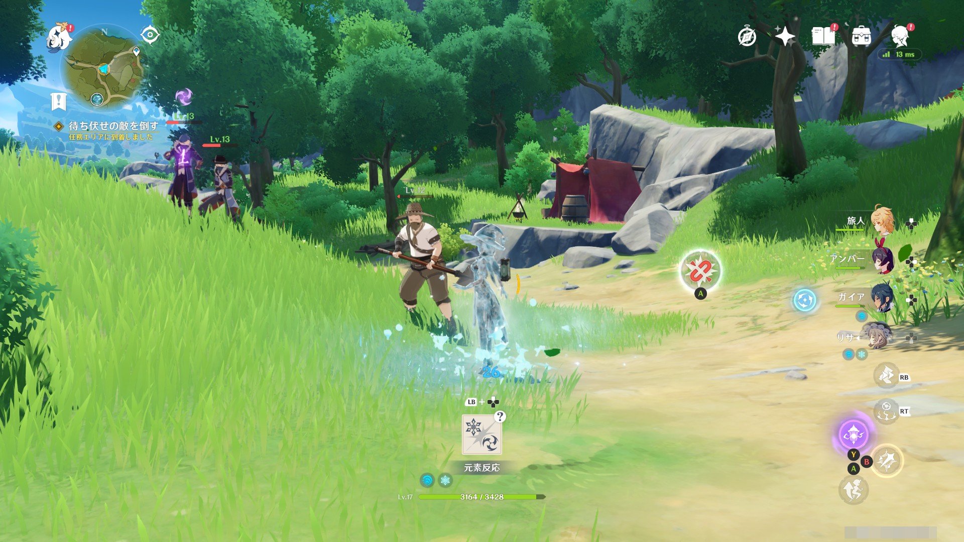 DOTA2 完整版 截图1