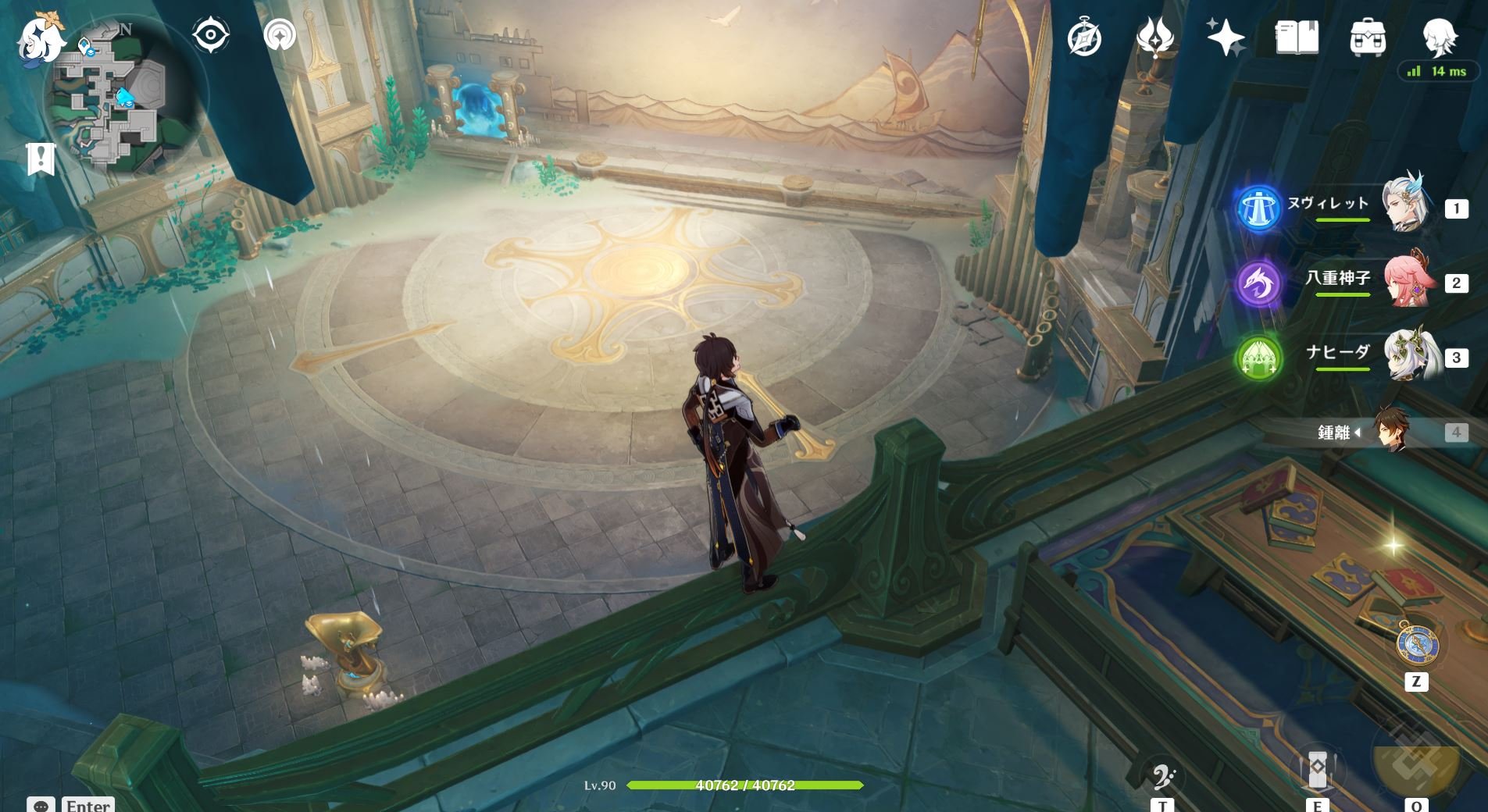 DOTA2 完整版 截图8