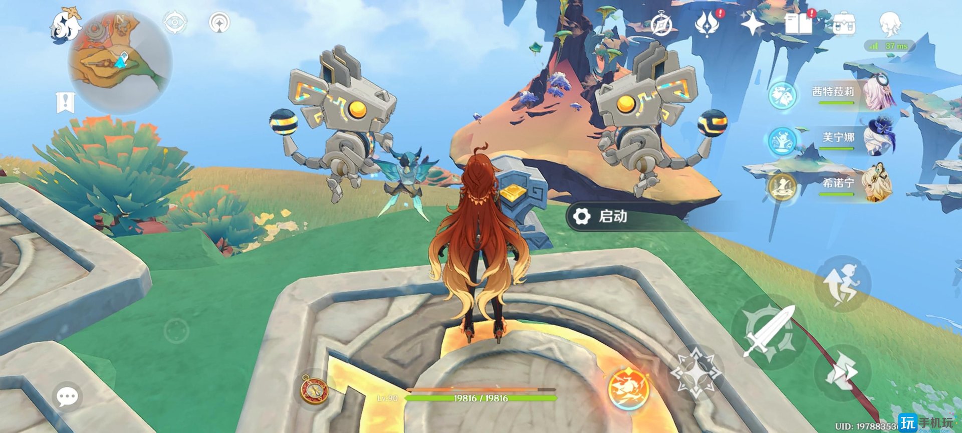 DOTA2 完整版 截图16