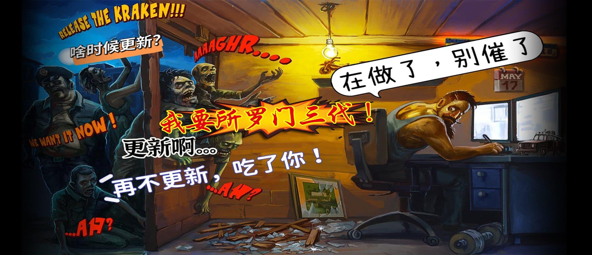 巫师3：狂猎 重制版 截图23