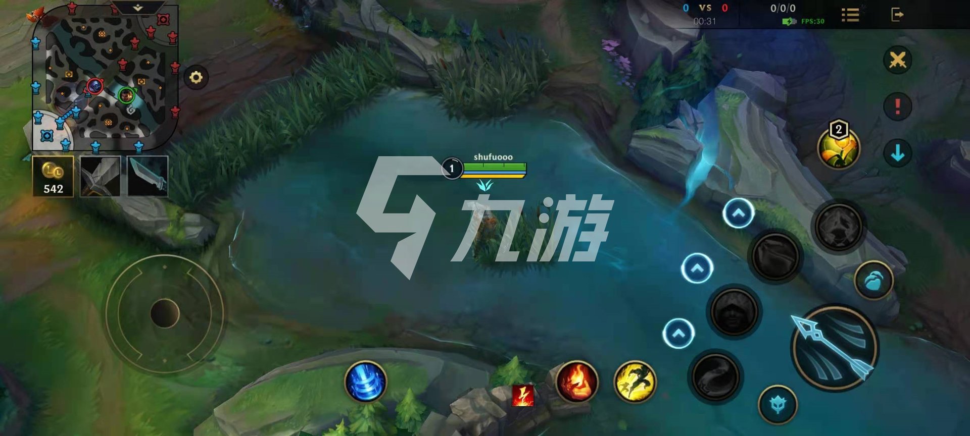 彩虹六号：围攻 重制版 截图24