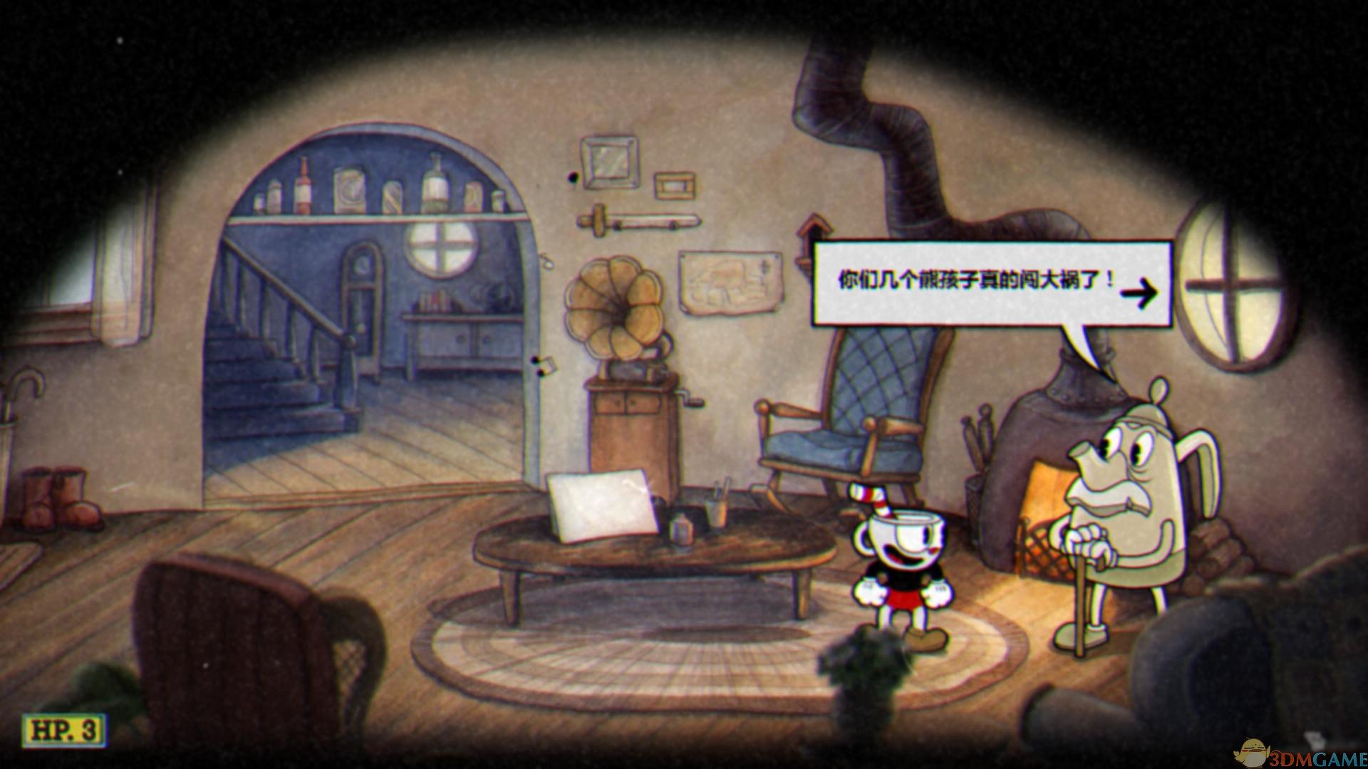 巫师3：狂猎 豪华版 截图3