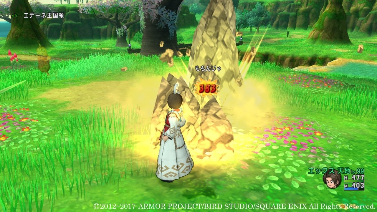 原神 年度版 截图10