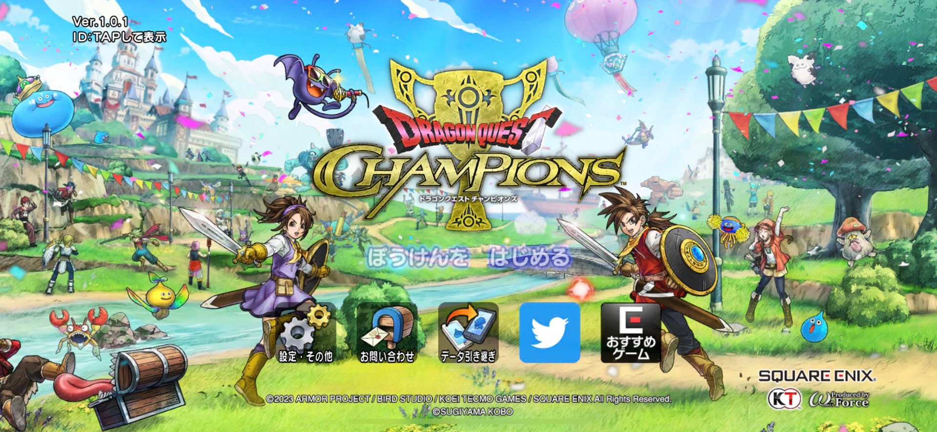 原神 年度版 截图12