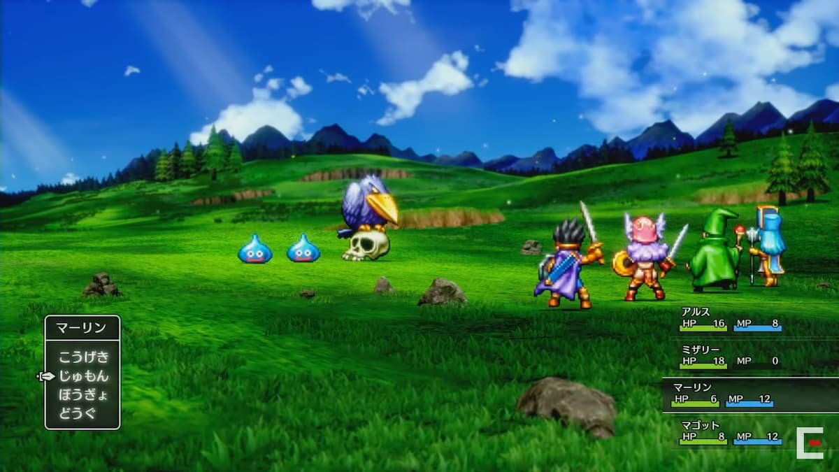 原神 年度版 截图13