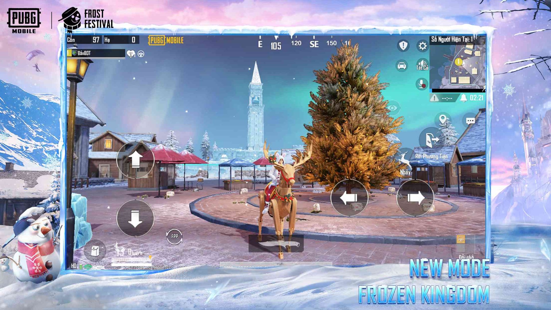 糖豆人：终极淘汰赛 重制版 截图17