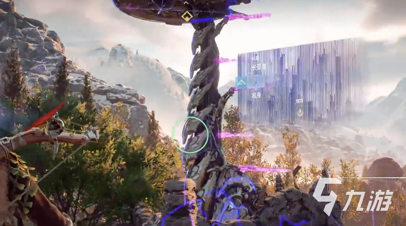 魔兽世界 豪华版 截图13