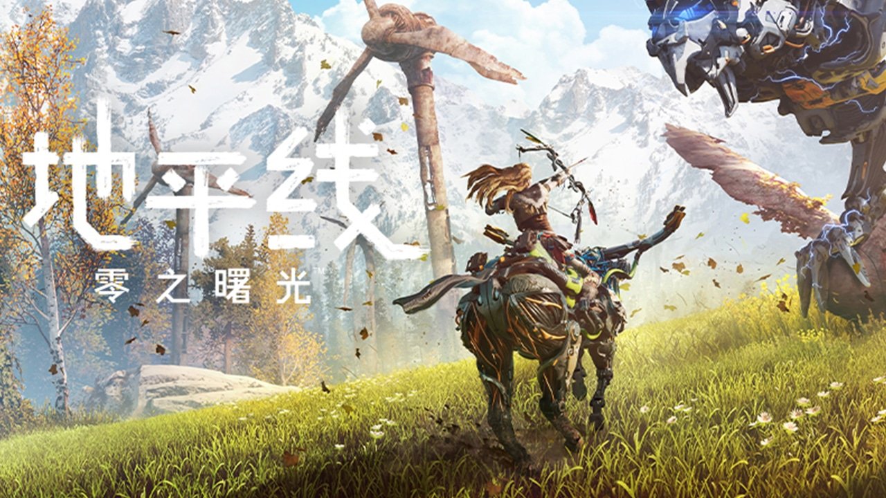 魔兽世界 豪华版 截图18
