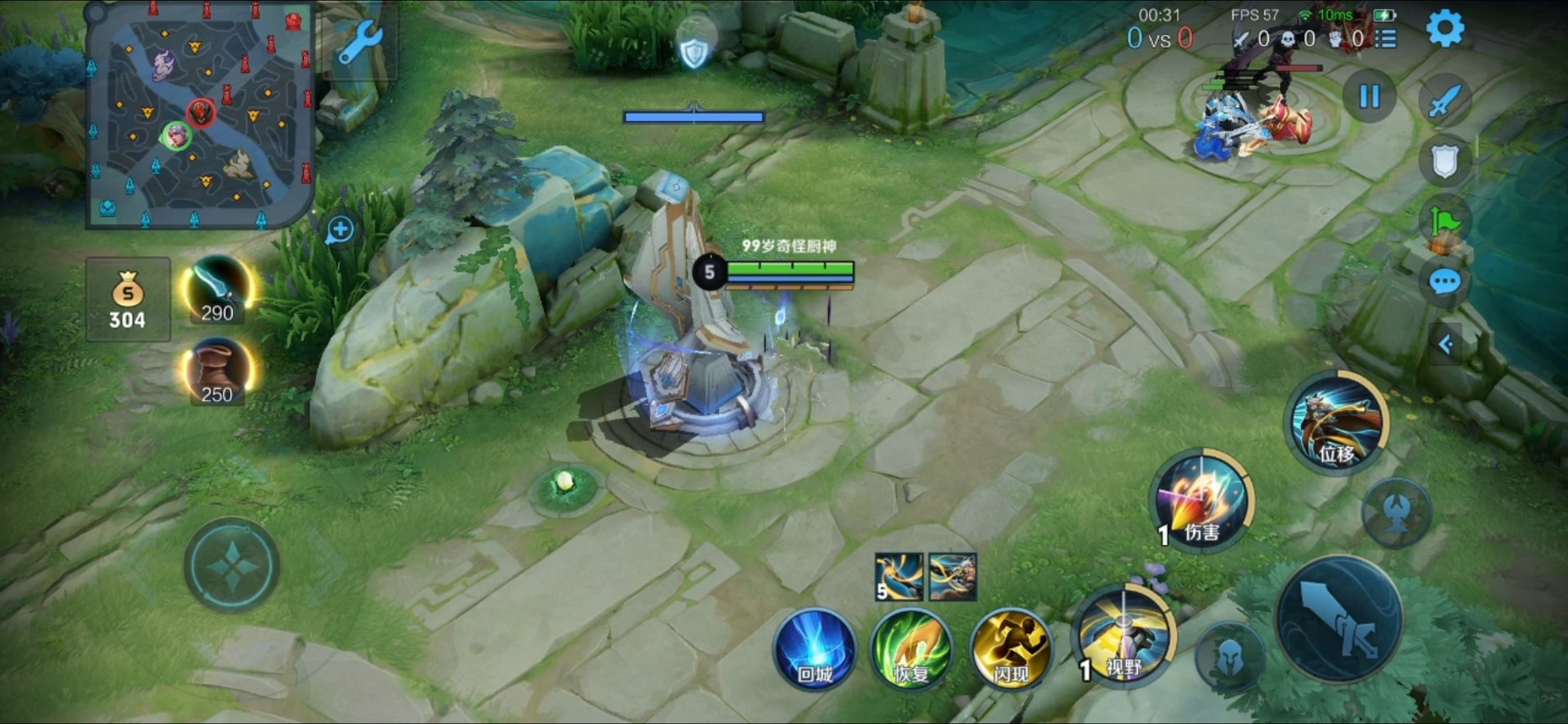 环世界 重制版 截图9