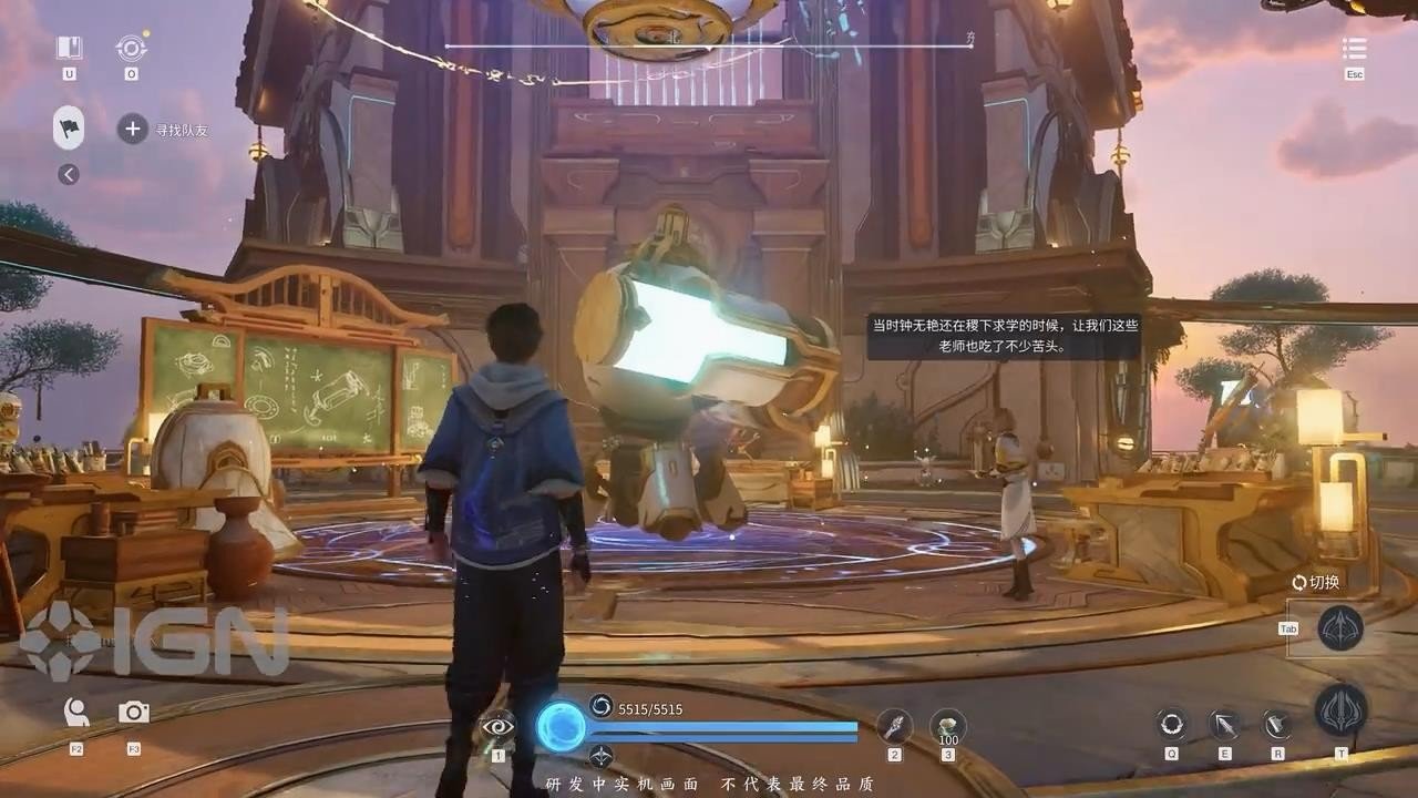 环世界 重制版 截图12