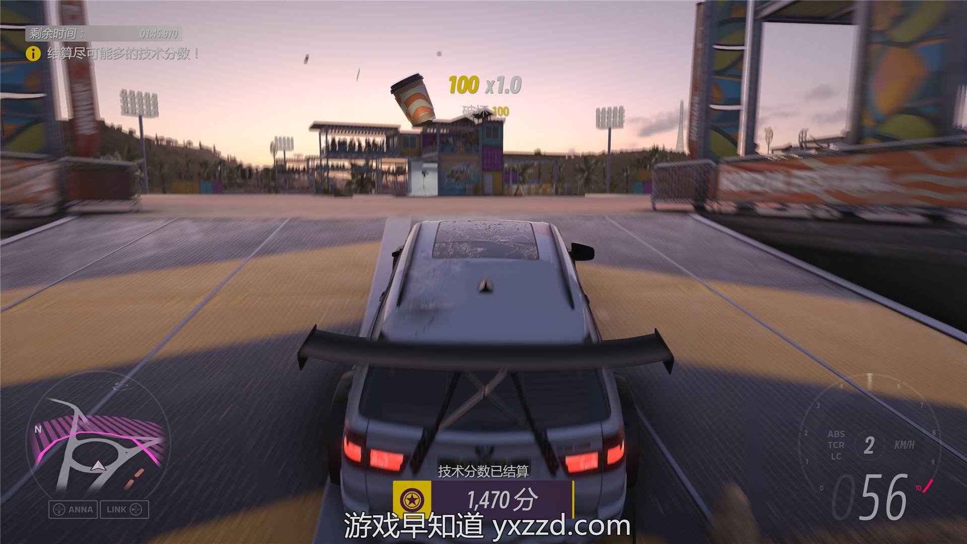 守望先锋2 完整版 截图6