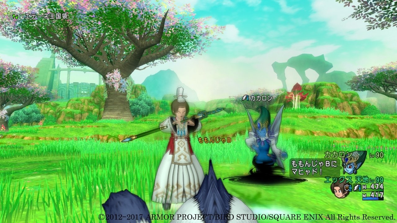 糖豆人：终极淘汰赛 重制版 截图6