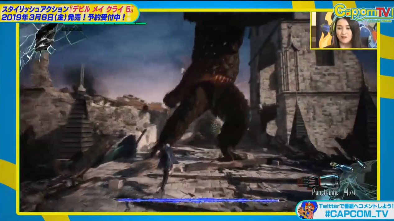 守望先锋2 完整版 截图12