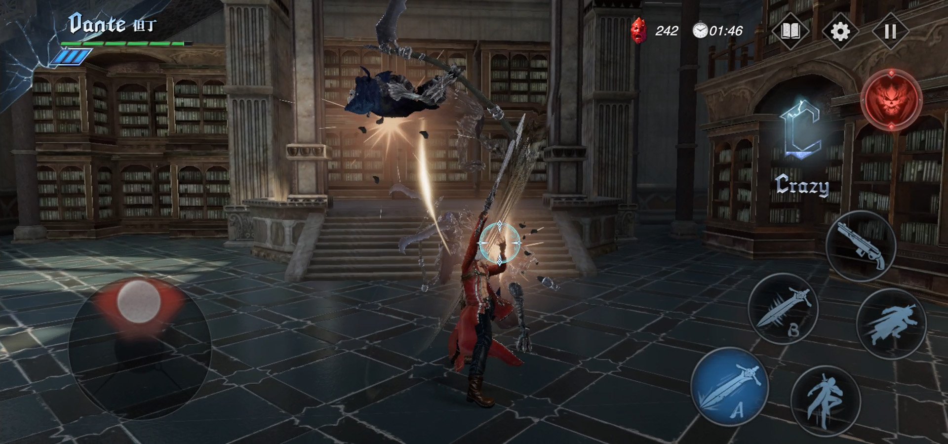 守望先锋2 完整版 截图20