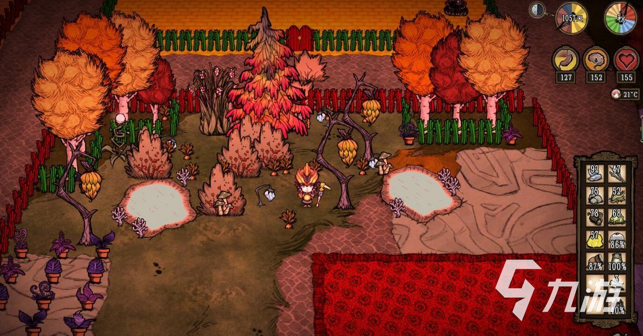 死亡搁浅 重制版 截图13