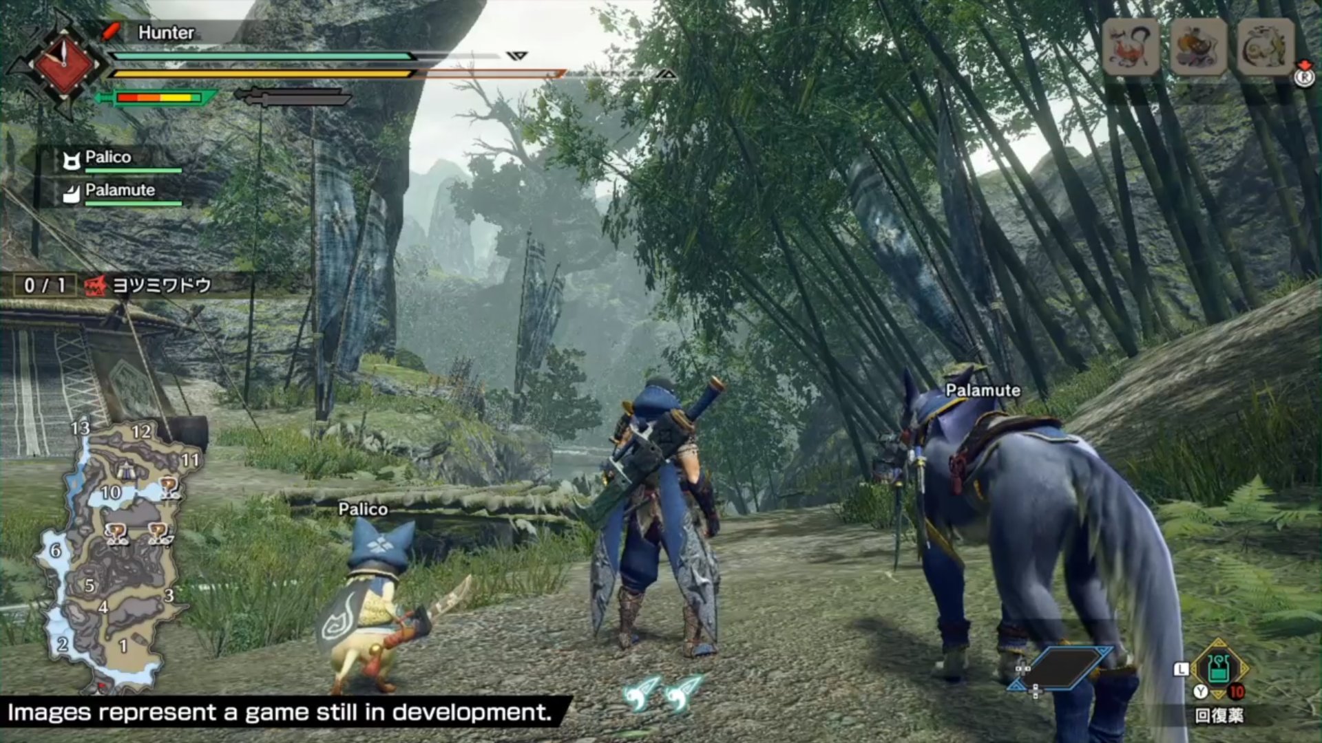 魔兽世界 豪华版 截图6