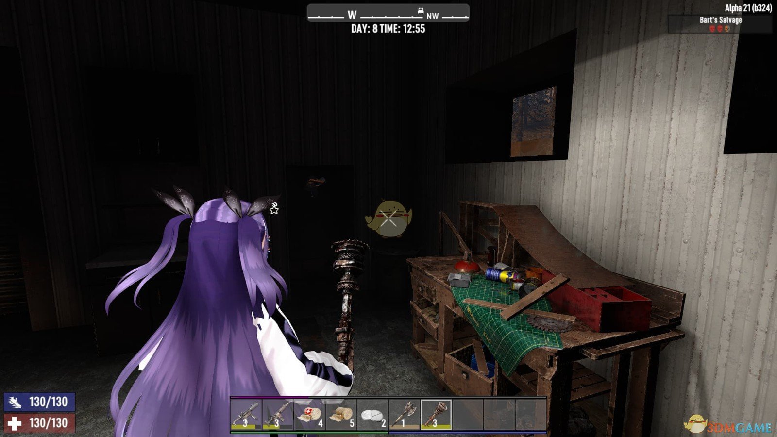 最后生还者2 豪华版 截图19