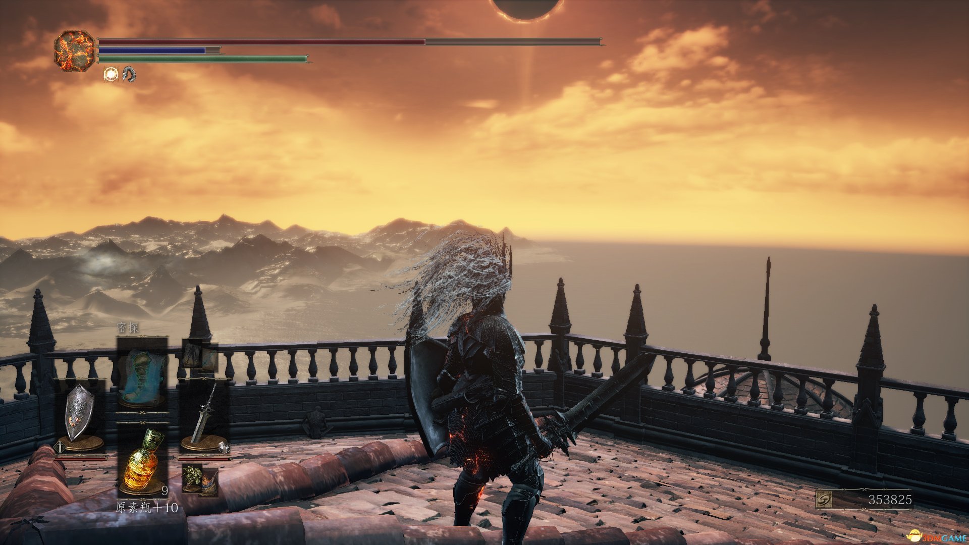 我的世界 重制版 截图8