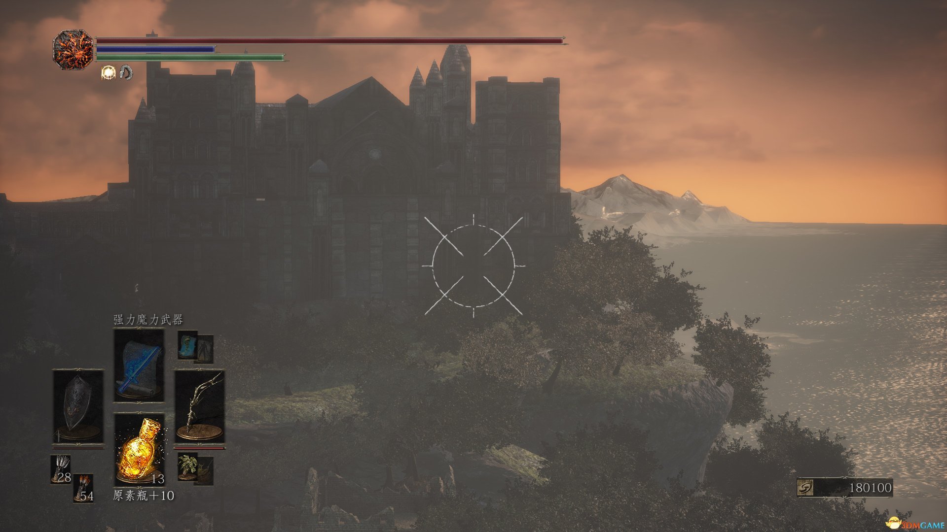 我的世界 重制版 截图11