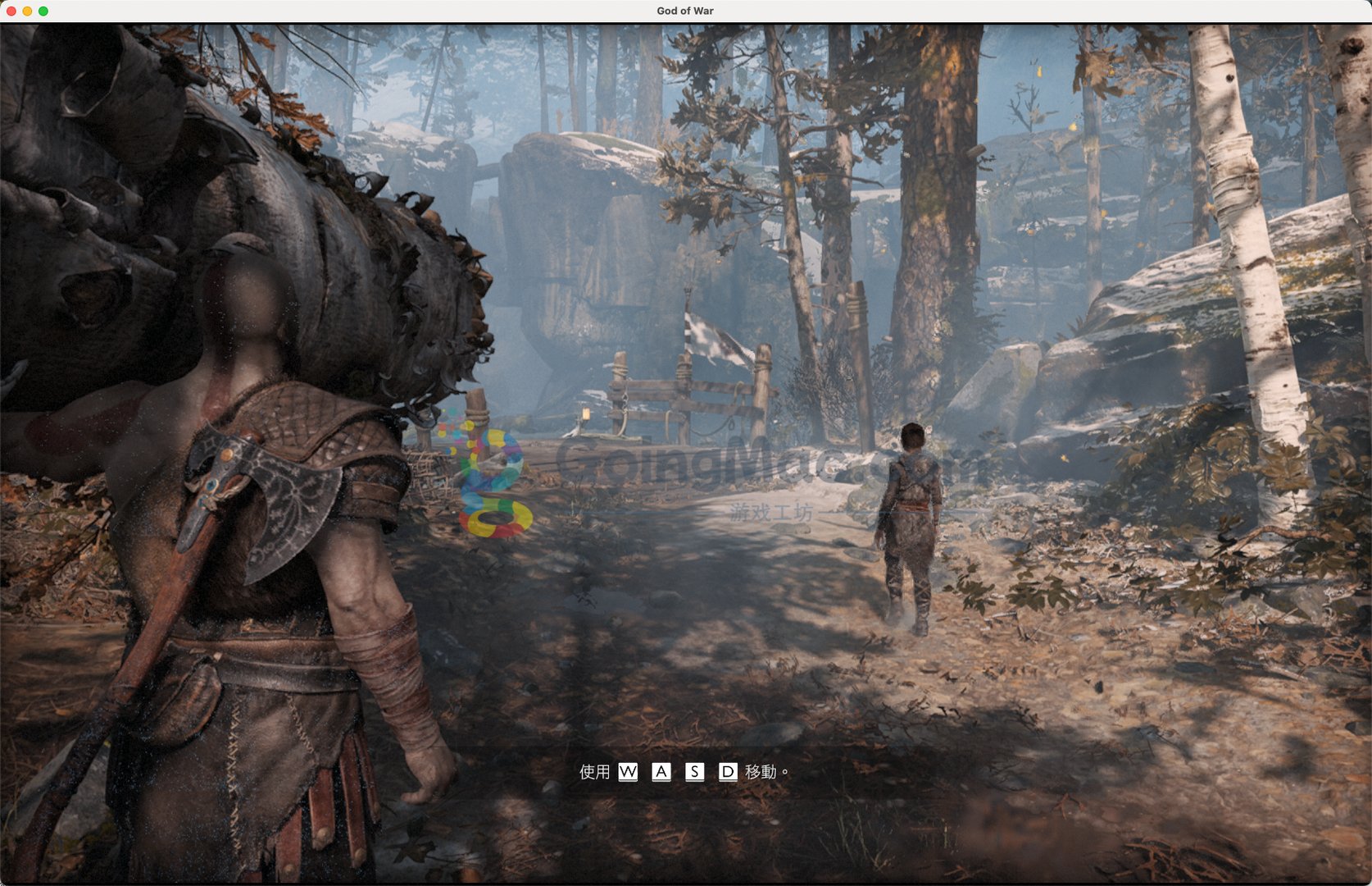 守望先锋2 完整版 截图11