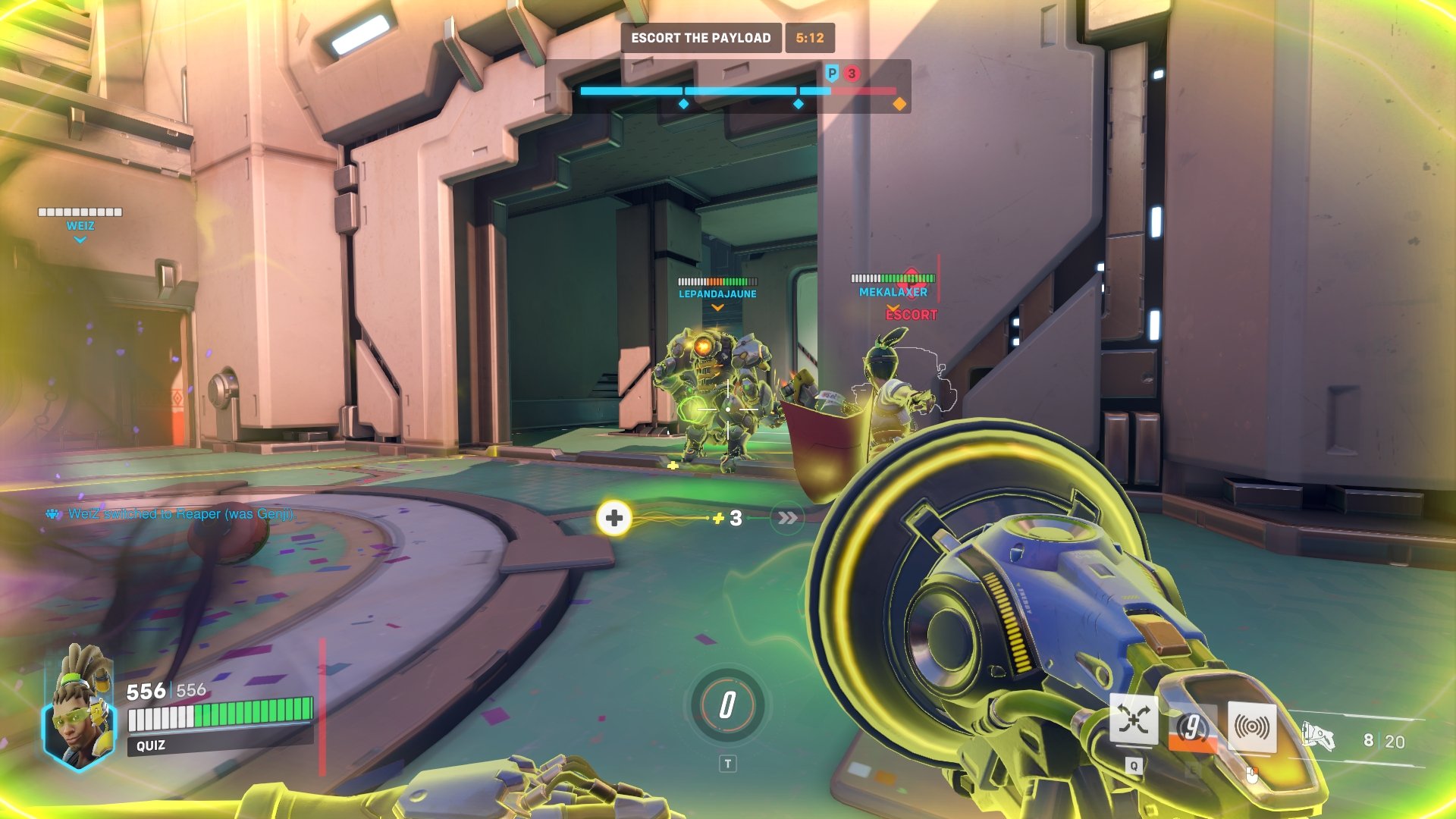 和平精英 截图3