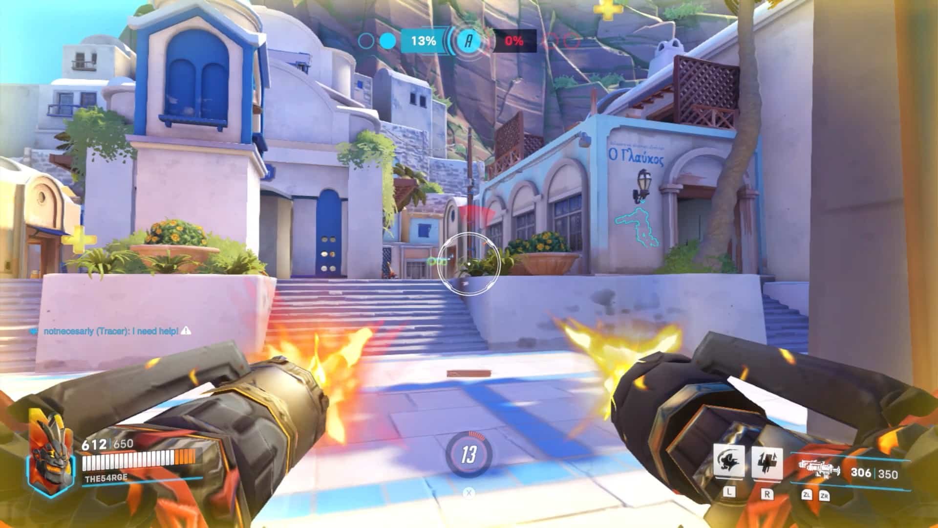 和平精英 截图9