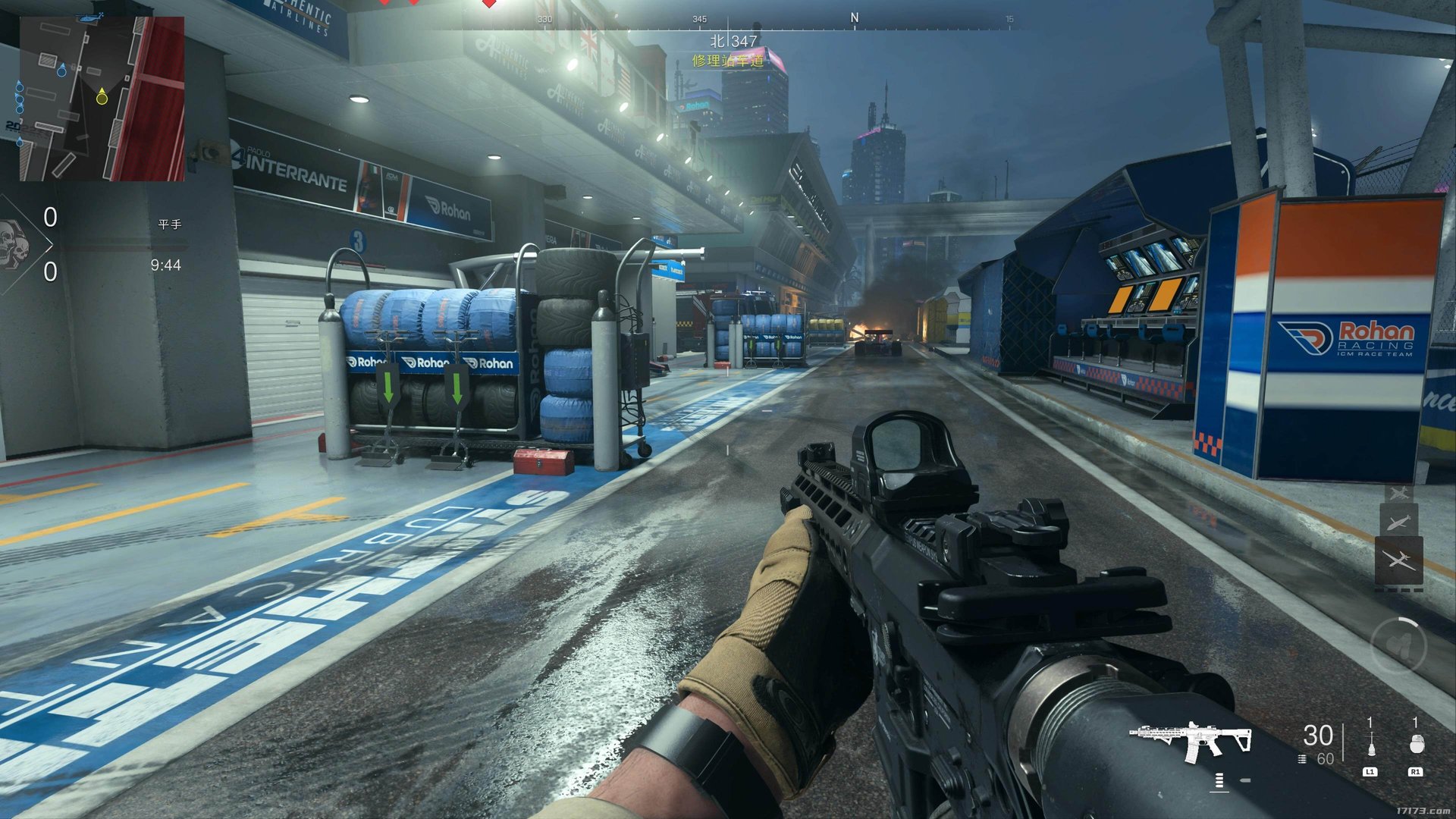 深岩银河 完整版 截图10