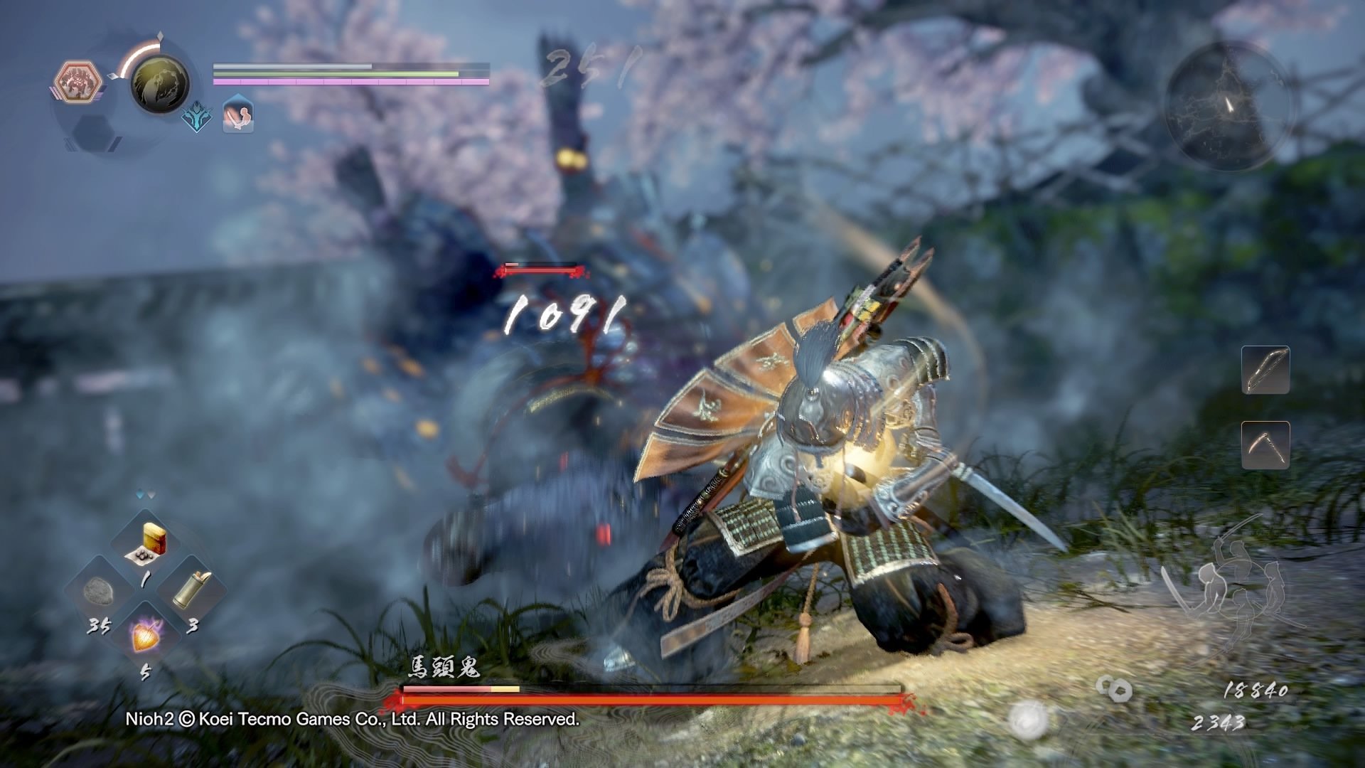 彩虹六号：围攻 重制版 截图4