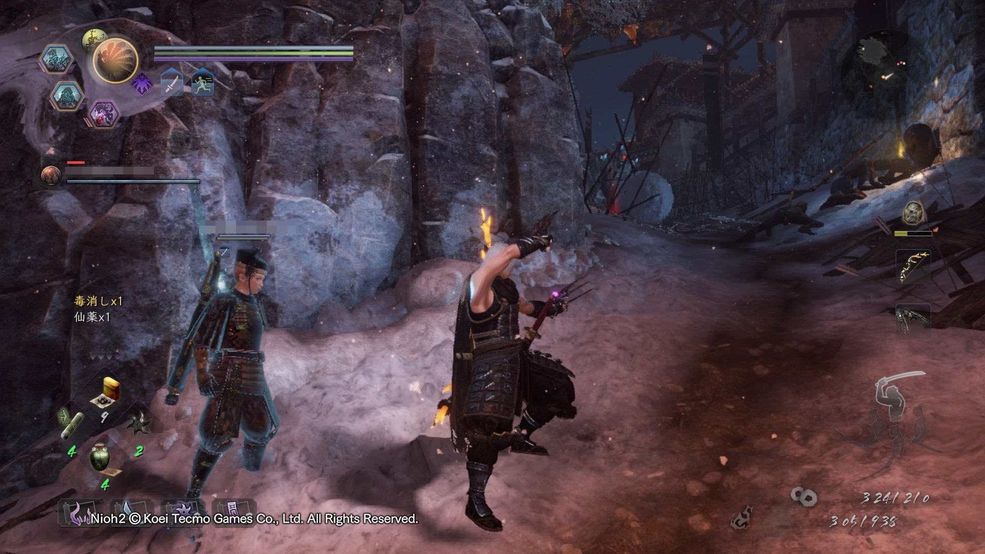 彩虹六号：围攻 重制版 截图9