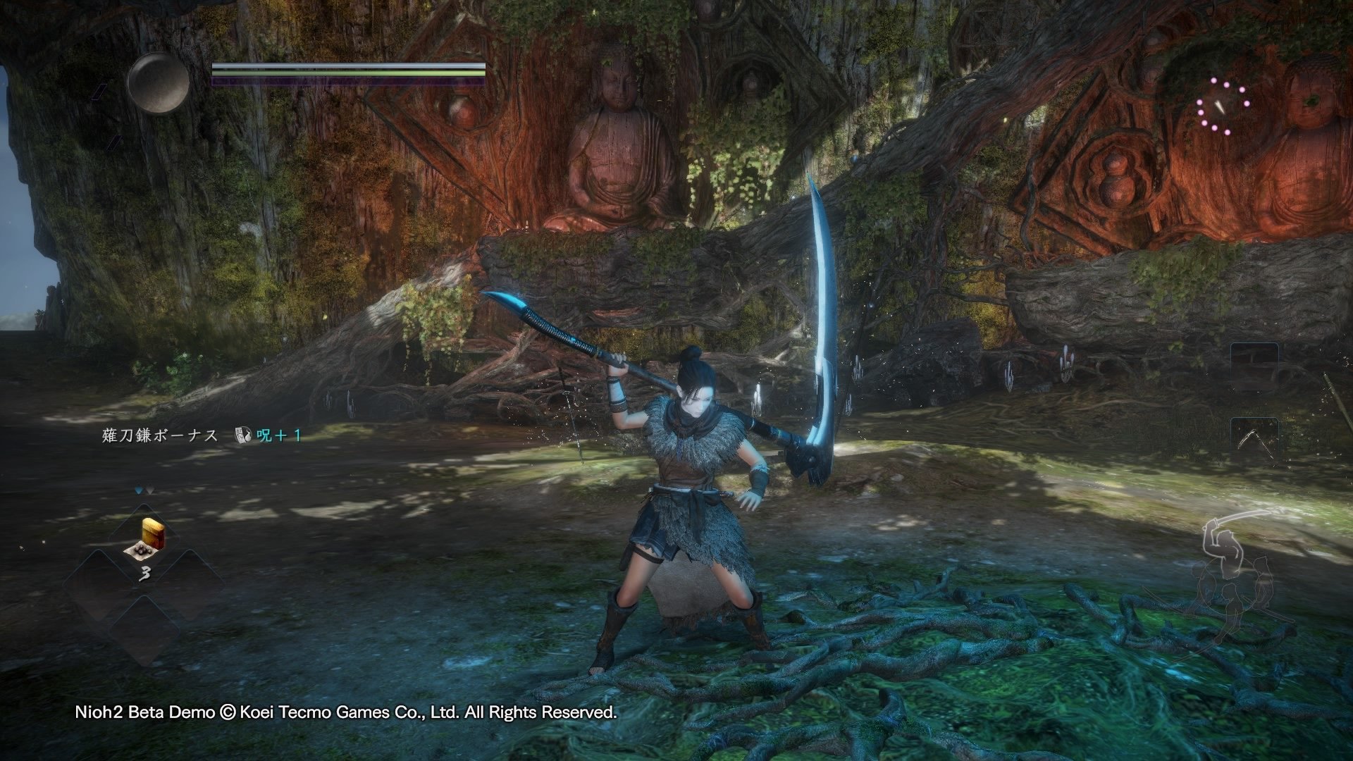 彩虹六号：围攻 重制版 截图10