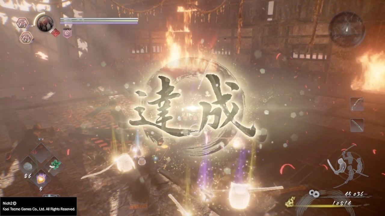 彩虹六号：围攻 重制版 截图15