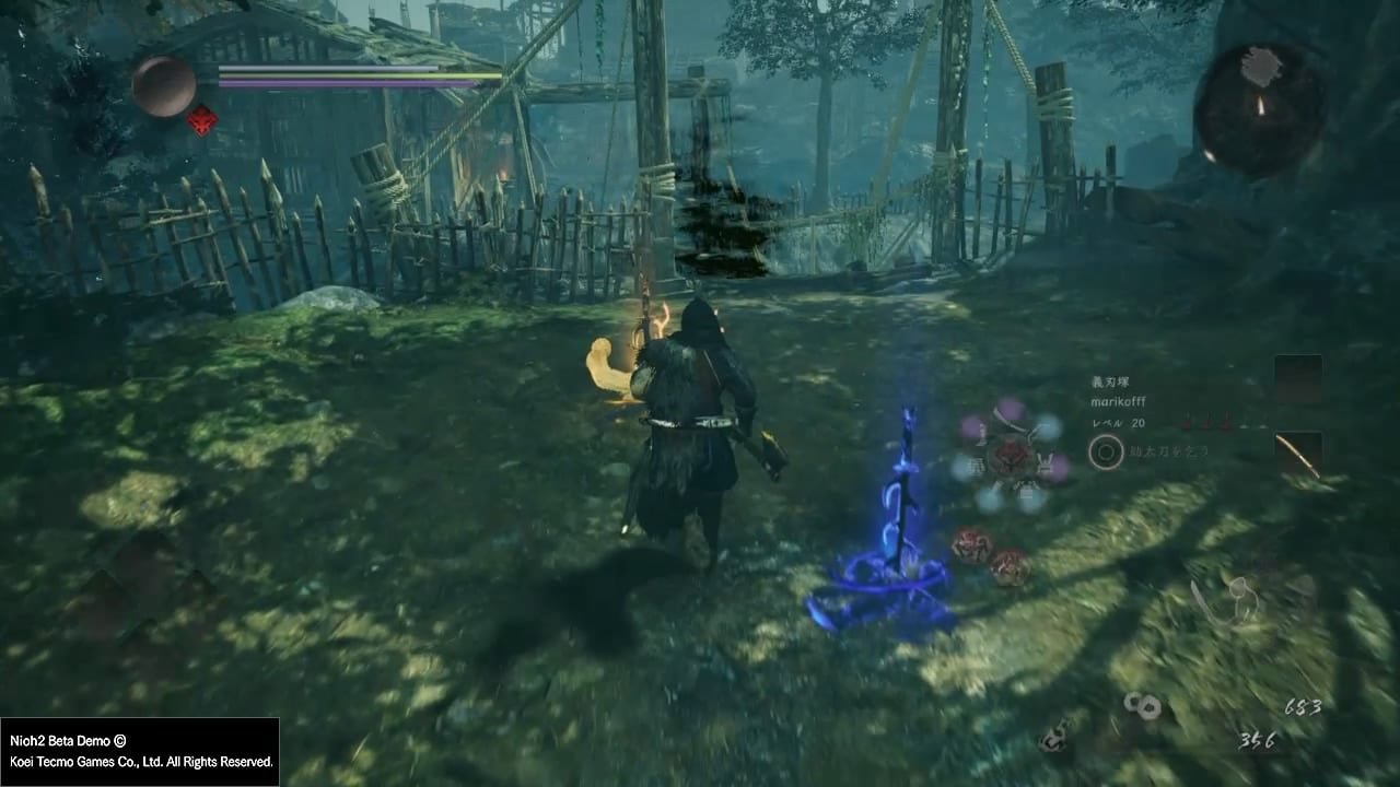 彩虹六号：围攻 重制版 截图18