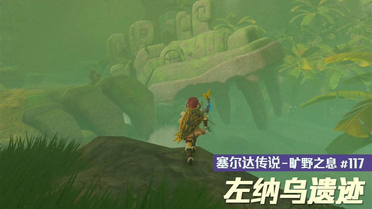 守望先锋2 完整版 截图9