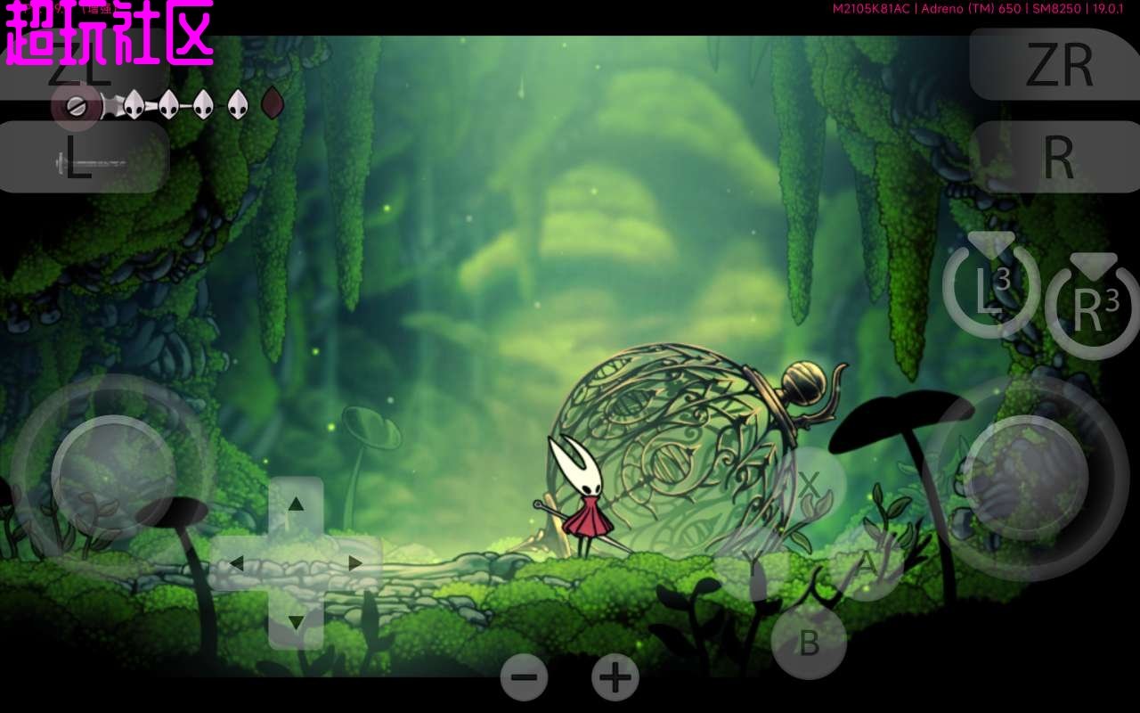 守望先锋2 完整版 截图2