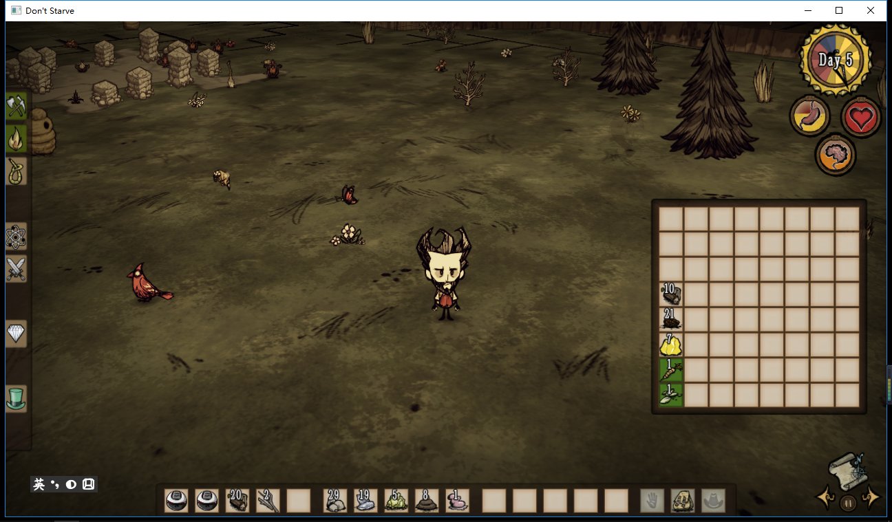 和平精英 终极版 截图5