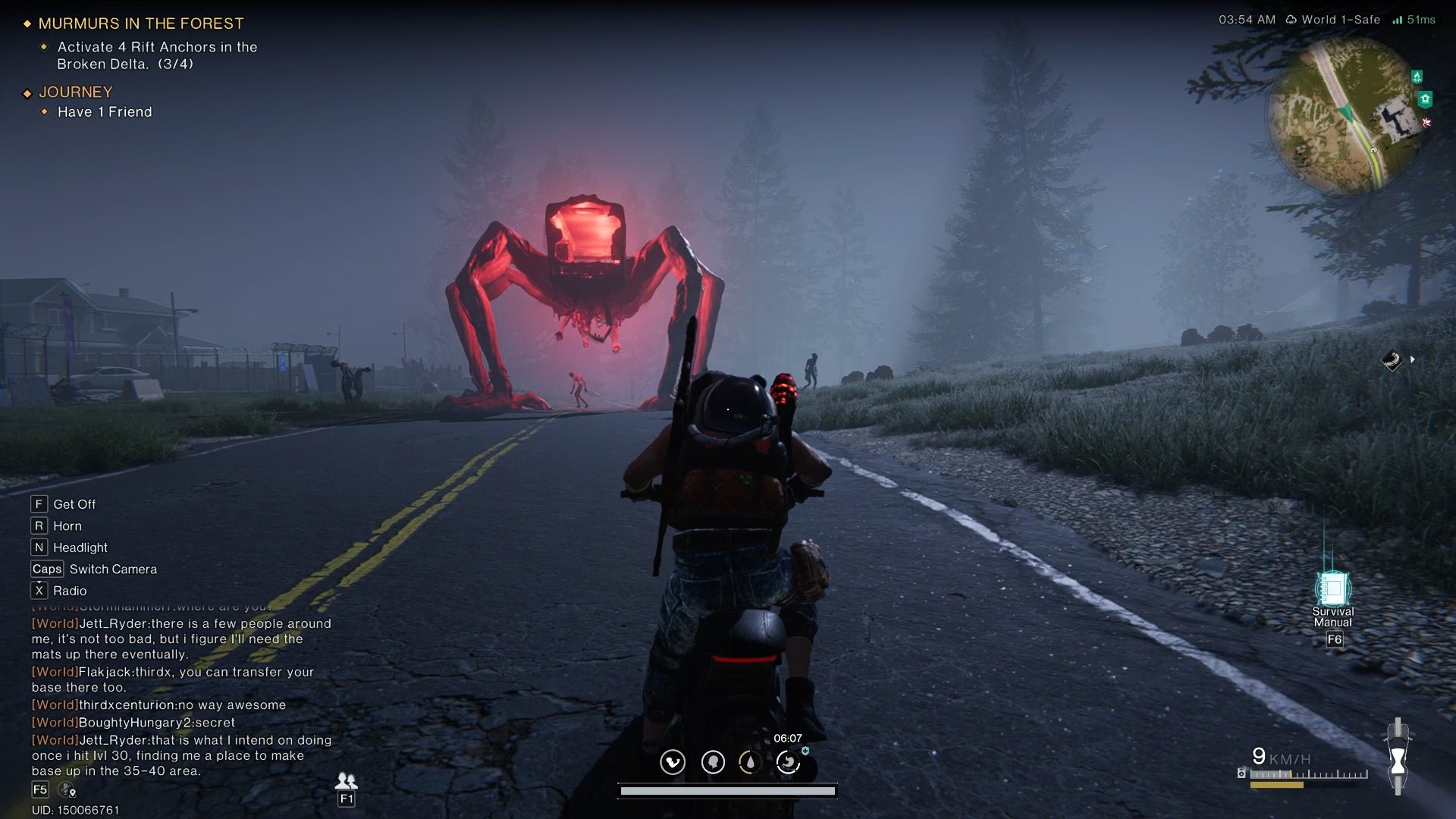 深岩银河 完整版 截图12