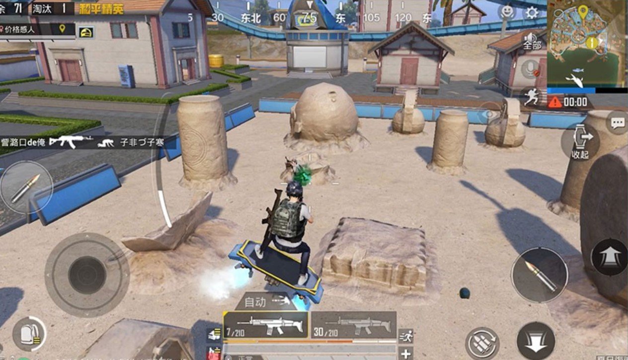 糖豆人：终极淘汰赛 重制版 截图6