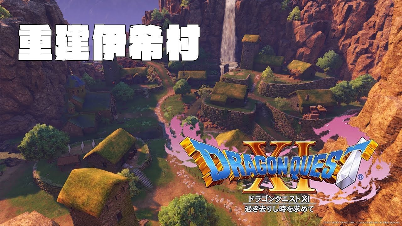 彩虹六号：围攻 重制版 截图4