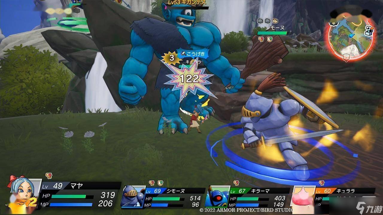 彩虹六号：围攻 重制版 截图13