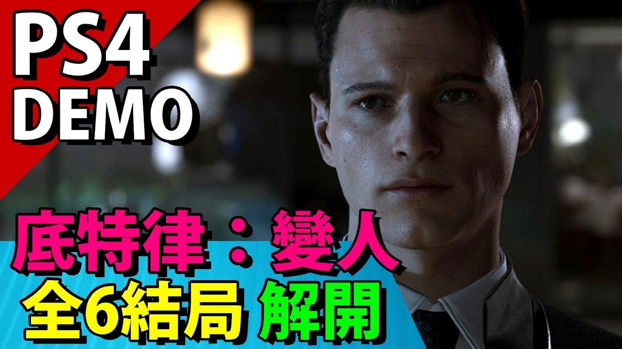 魔兽世界 豪华版 截图8